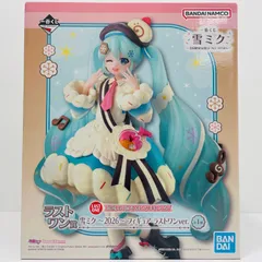 2026年最新】初音ミク ラストワンの人気アイテム - メルカリ