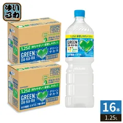 サントリー GREEN DA・KA・RA グリーンダカラ 1.25L ペットボトル 16本 (8本入×2 まとめ買い) 熱中症対策 スポーツドリンク 水分補給のサムネイル
