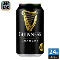 キリンビール ドラフトギネス 330ml 缶 24本入のサムネイル