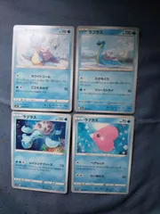 2026年最新】ポケモンカード ラブカス 023/PCG-P プロモの人気アイテム