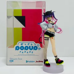 中古 POPUPPARADESP常闇トワ「ホロライブプロダクション」プラスチック製塗装済み完成品