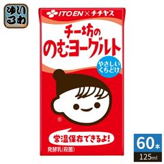 プロテインバー(ほうじ茶)144本セット HEALTY たんぱく質11.4g - メルカリ