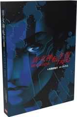真・女神転生3 ノクターンTCG トレーディングカード トレカ レア