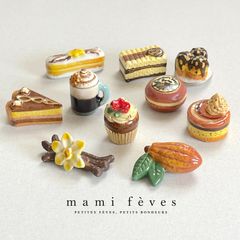 全部チョコレート レア フェーブ フェーヴ フランス 陶器 ミニチュア