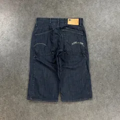 G-STAR RAW NAVY JACK LOOSE TAPERED 1/2 ジースタロウ デニム クロップド ハーフパンツ ボタンフライ ロゴ刺繍 濃紺 W30 81916 395 001のサムネイル