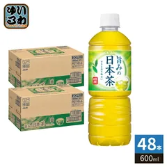 アサヒ 旨みの日本茶 600ml ペットボトル 48本 (24本入×2 まとめ買い) 緑茶 りょくちゃ お茶 国産のサムネイル