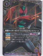 黒の国の魔剣士 ミスティカ 4枚 R IG06 ネクサス・フロンティア Z/X