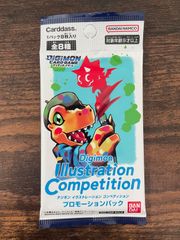 デジモンアドベンチャー デジヴァイス 25th COLOR EVOLUTION DXセット