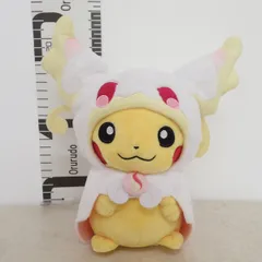 2026年最新】タブンネ ぬいぐるみの人気アイテム - メルカリ