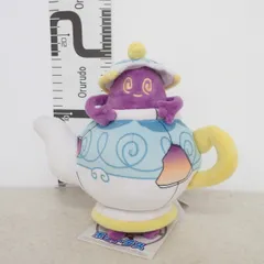 2026年最新】ポットデス ぬいぐるみの人気アイテム - メルカリ