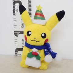 ポケモンセンター アソートシール RR ボスごっこピカチュウ / PK01680