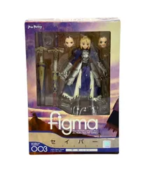 2026年最新】figma セイバー 甲冑verの人気アイテム - メルカリ