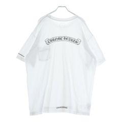 正規品クロムハーツTシャツ2点セットTシャツ ホワイト XL - メルカリ