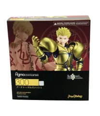 2026年最新】マックスファクトリー figma ギルガメッシュの人気