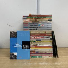 新アサヒカメラ教室 5 朝日新聞社編 - メルカリ
