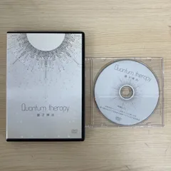 ●01)【1点限り!】Quantum therapy 量子療法/中里俊隆 /DVD/本編3枚+特典DISC/整体/民間療法/Aのサムネイル