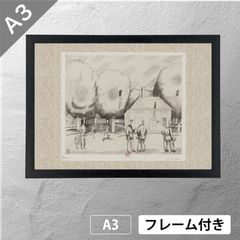 牧野宗則 春暁 1983年 木版画 A.P 直筆サイン 額装 - メルカリ