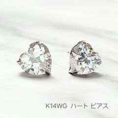 最終値下 K14WG ハートブルークラッシュダイヤCZ ホワイトゴールド
