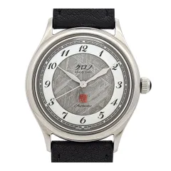 クロノトウキョウ INSEKI 隕石 CM025A 自動巻き ステンレススティール メンズ Kurono Tokyo【中古】 【時計】のサムネイル