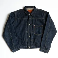 【大戦モデル/ビッグサイズ】 LEVI'S 【 506XX ビッグE デニムジャケット 】 42 ファースト 1ST 日本製 リーバイス 25080481