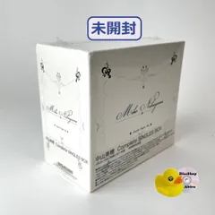 2026年最新】中山美穂 complete singles boxの人気アイテム - メルカリ
