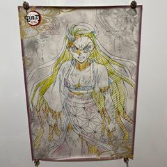 鬼滅の刃 ダイニング お楽しみくじ WチャンスB2ポスター　甘露寺蜜璃 鬼滅の刃 ダイニング お楽しみくじ Wチャンス賞 B2ポスター 甘露寺 蜜