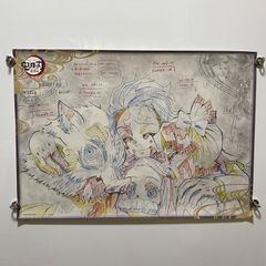 鬼滅の刃 ダイニング お楽しみくじ Wチャンス賞 B2ポスター 甘露寺 蜜