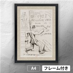 マルク シャガール カタログレゾネLaCollectionSorlier - メルカリ