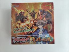 ヴァンガード 初期 未開封 box 30パック入 竜魂乱舞 - メルカリ