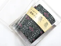 【一輝堂】和装小物 和雑貨 未使用 コインケース ワンタッチ 箱付 美品 26w06-8072のサムネイル