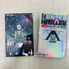 HUNTER×HUNTER にふぉるめーしょん 第8弾 2箱 ハンターハンター - メルカリ