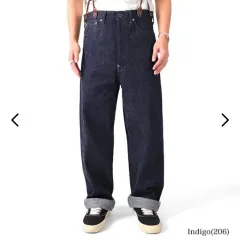 Nigel Cabourn (ナイジェル ケーボン) レイルマン デニム パンツのサムネイル