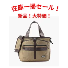 BRIEFING ブリーフィング トートバッグ BRG253T08 TANのサムネイル