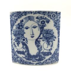 Rosenthal ローゼンタール フラワーベース 花瓶 ドイツ製 アンティーク