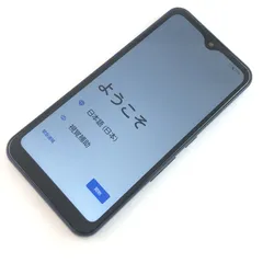 【良品】F-51B/arrows We/359326123327757のサムネイル