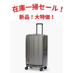 BRIEFING ブリーフィング 90TSD キャリーケース 2025秋冬モデル - メルカリ