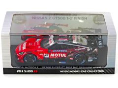 1/24 エブロ トミカ スカイライン スーパーシルエット R30 レースカー