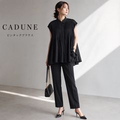 未使用】【'23年商品】DAISY LIN/FOXEY / デイジーリン フォー