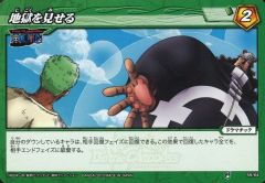 ミラクルバトルカードダス 仮面の男 2枚セット P NR 10 - メルカリ