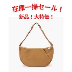 大きながま口ポケット付き ボディorショルダーバッグ マスタード