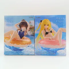 【未開封】To LOVEる-とらぶる- ダークネス Aqua Float Girls フィギュア 結城美柑 金色の闇 タイトー プライズ 美少女 水着 浮き輪 ヤミ とらぶる まとめ売り 2体セット B-20-3