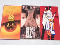 2026年最新】b z love phantomの人気アイテム - メルカリ