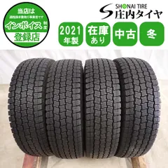 冬4本SET 会社宛送料無料 145R12 6PR LT グッドイヤー アイスナビ カーゴ 2021年製 ピクシストラック アトレー ハイゼット バモス NO,I5365のサムネイル