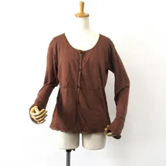 【JIL SANDER】(ジル サンダー)カーディガンのサムネイル