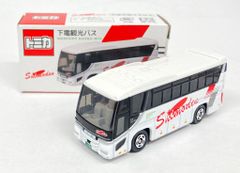 タミヤ SKJAPAN レーサーミニ四駆 サンダーショット エクスカリバー