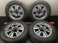 【YK G075 265/60R18】スタッドレス【BAZALT-X TYPE2 バザルト 18インチ 7.5J6HPCD139.7+25】バリ溝 ハイラックス ランクルプラド等 STF162のサムネイル
