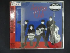 2601 レンタル版CD コラージュ/ACOUSTIC CLUBのサムネイル