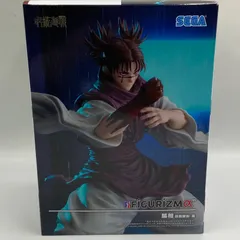 呪術廻戦　FiGURIZMα　脹相　赫鱗躍動・載　プライズ　フィギュア　セガ　（ME28-4615）