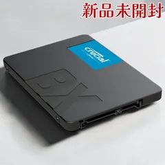 2026年最新】ssd 2tb micronの人気アイテム - メルカリ