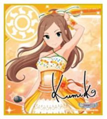 シンデレラガールズ かぼちゃ姫 直筆サイン入りB2ポスター 関裕美